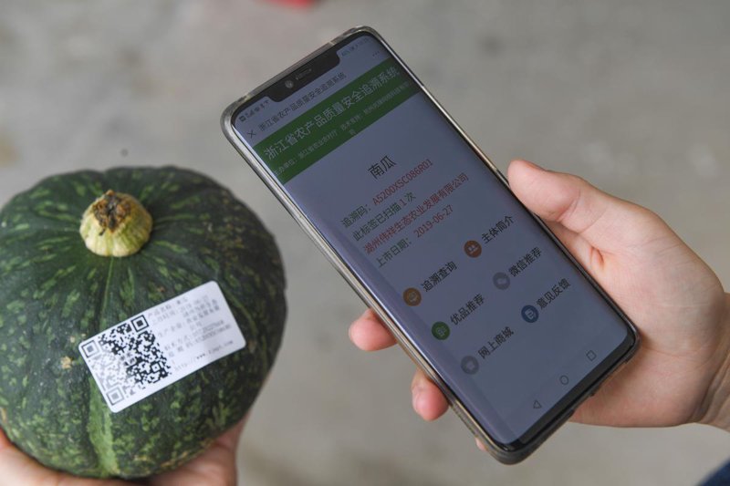 农业现代化的智慧行动——农业大数据平台解读